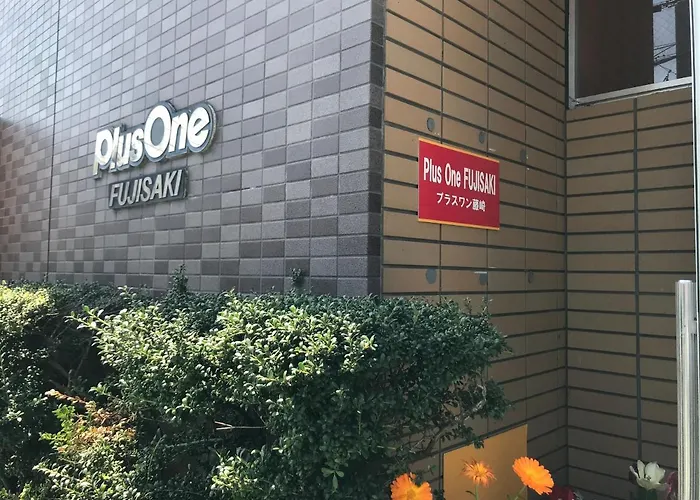 Plusone Fujisaki