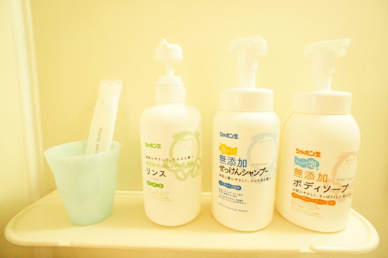 Apartment Plusone Fujisaki Fukuoka (Fukuoka)